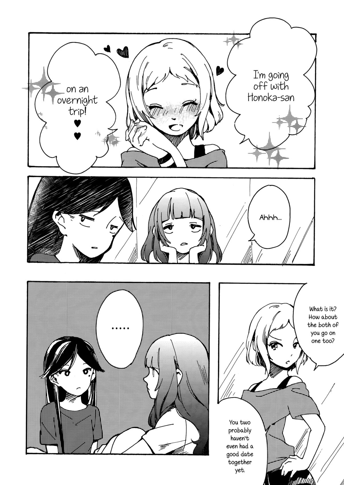 Goodbye Morning page 5 full