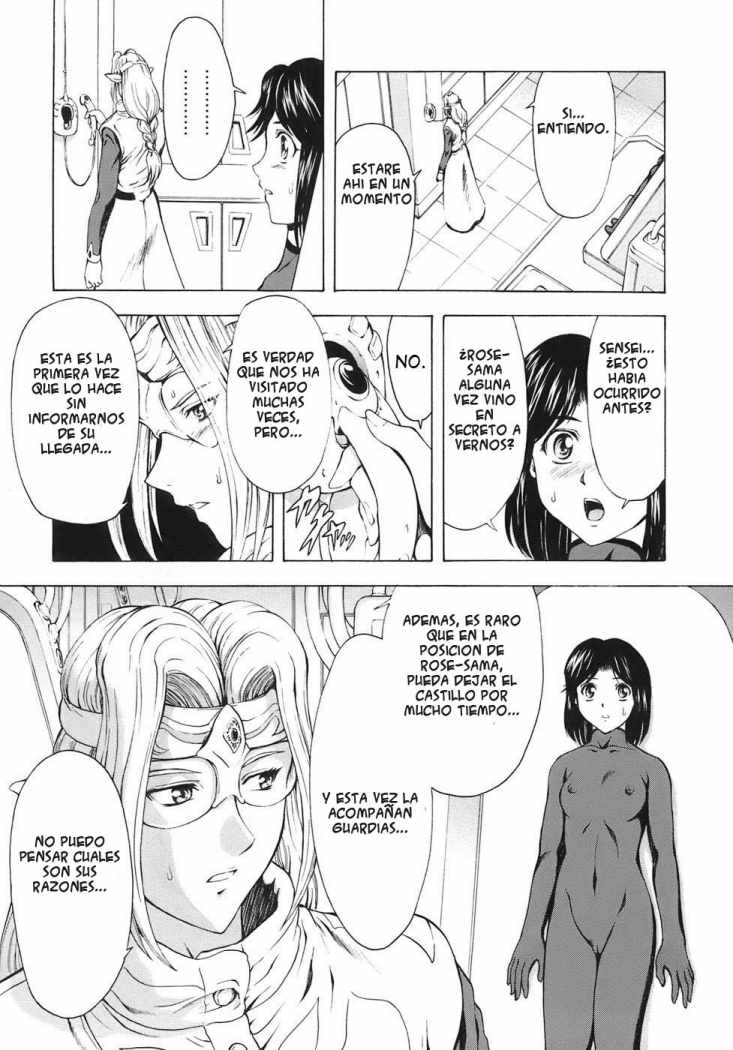 Ginryuu no Reimei | Dawn of the Silver Dragon Vol. 3 page 8 full