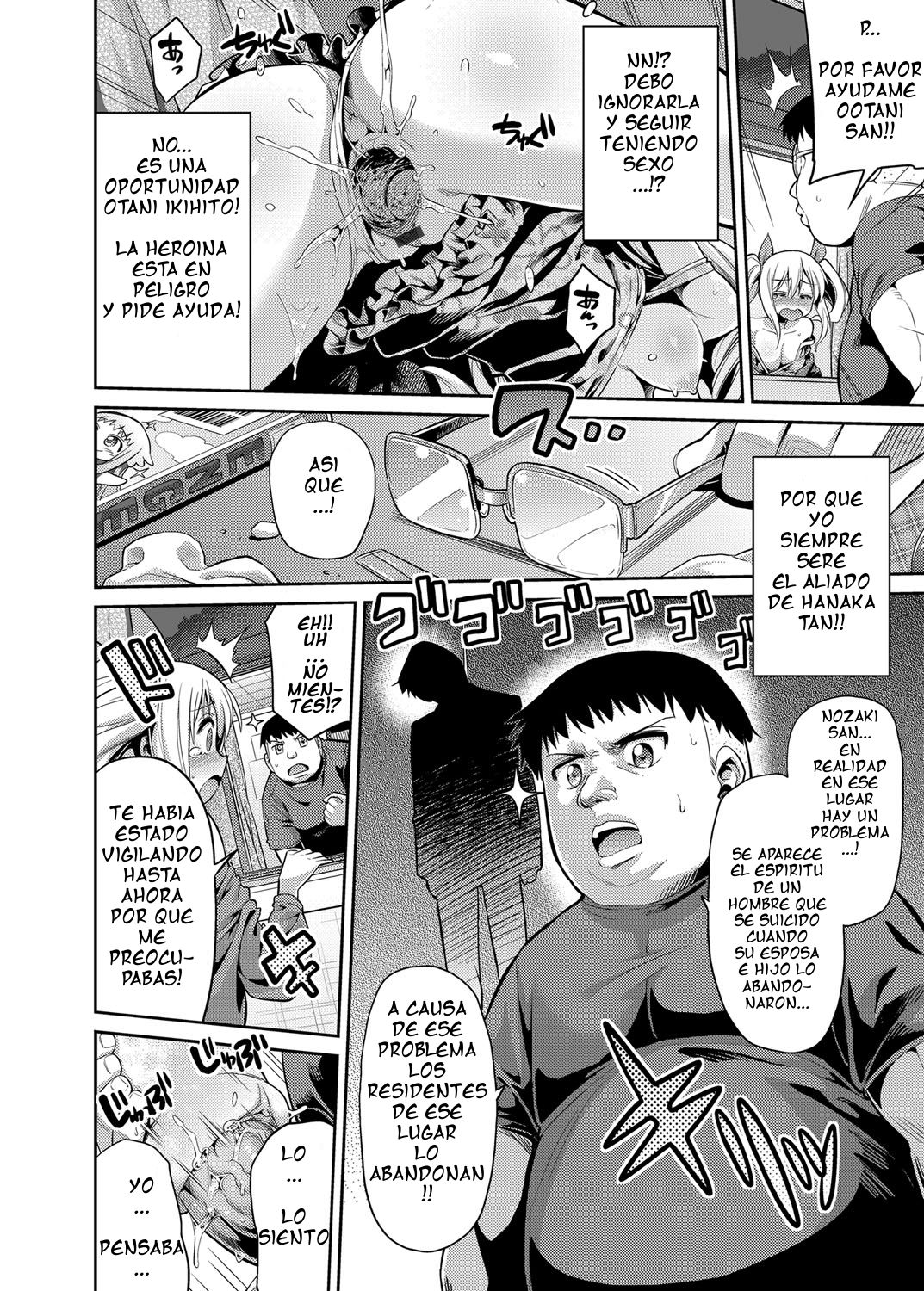 Haramase Enkaku Rape! Mahou no Onaho de Anoko ni Tanetsuke page 10 full