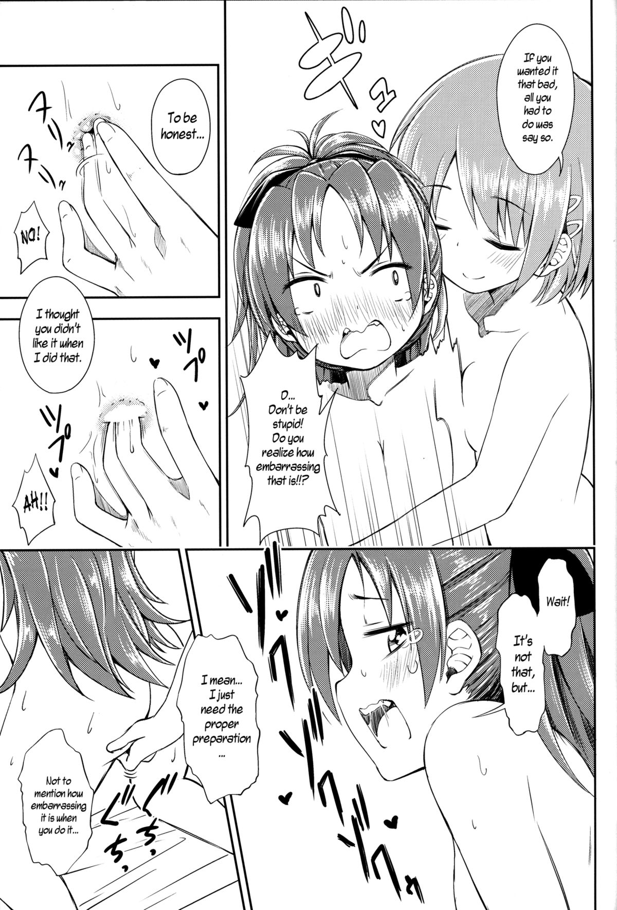 Lovely Girls' Lily Vol. 8 page 7 full