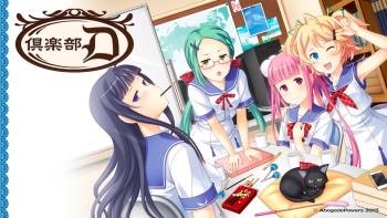 Club D cover