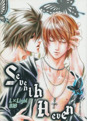 SevenHeven cover