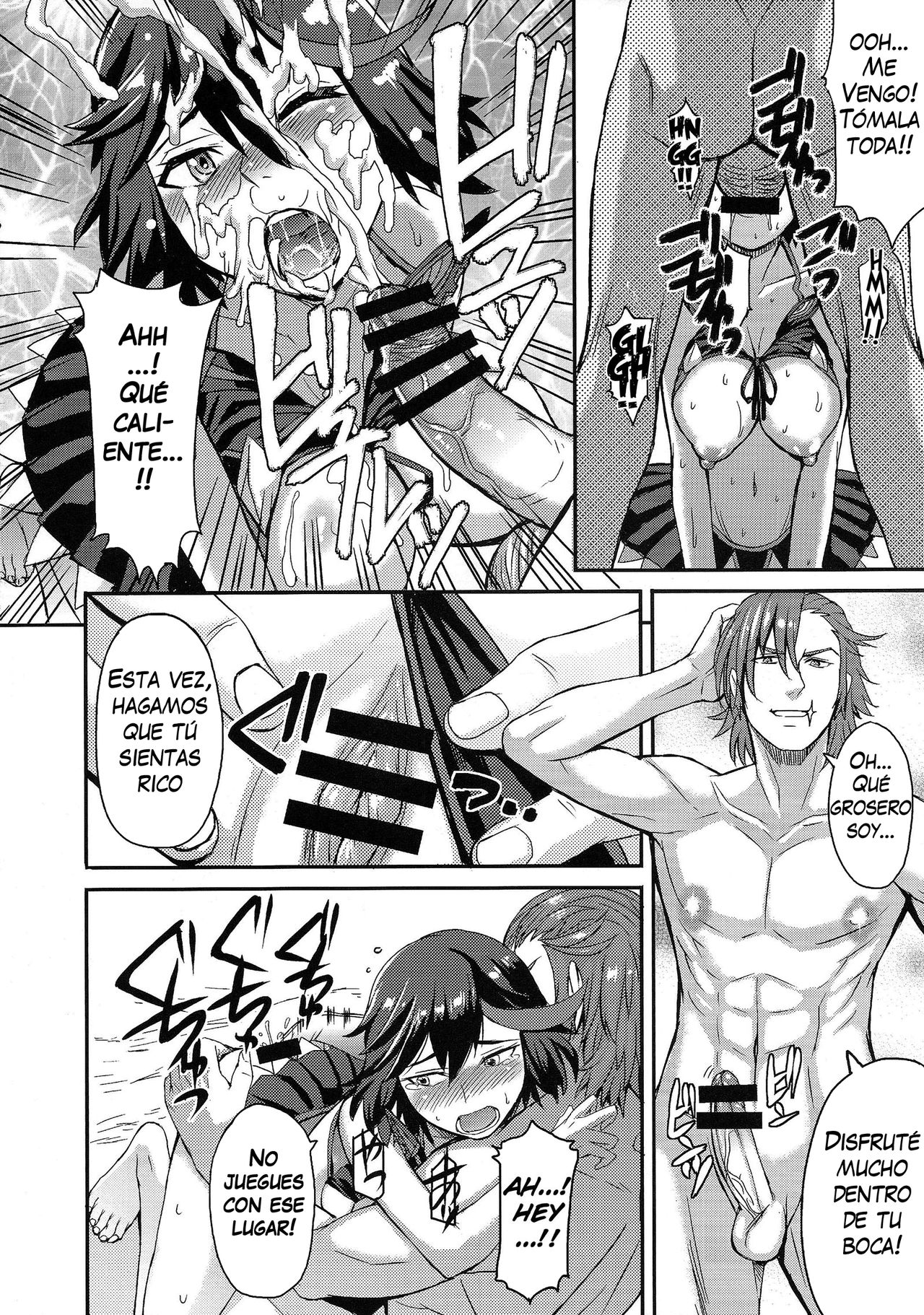 Oh! Girl page 10 full