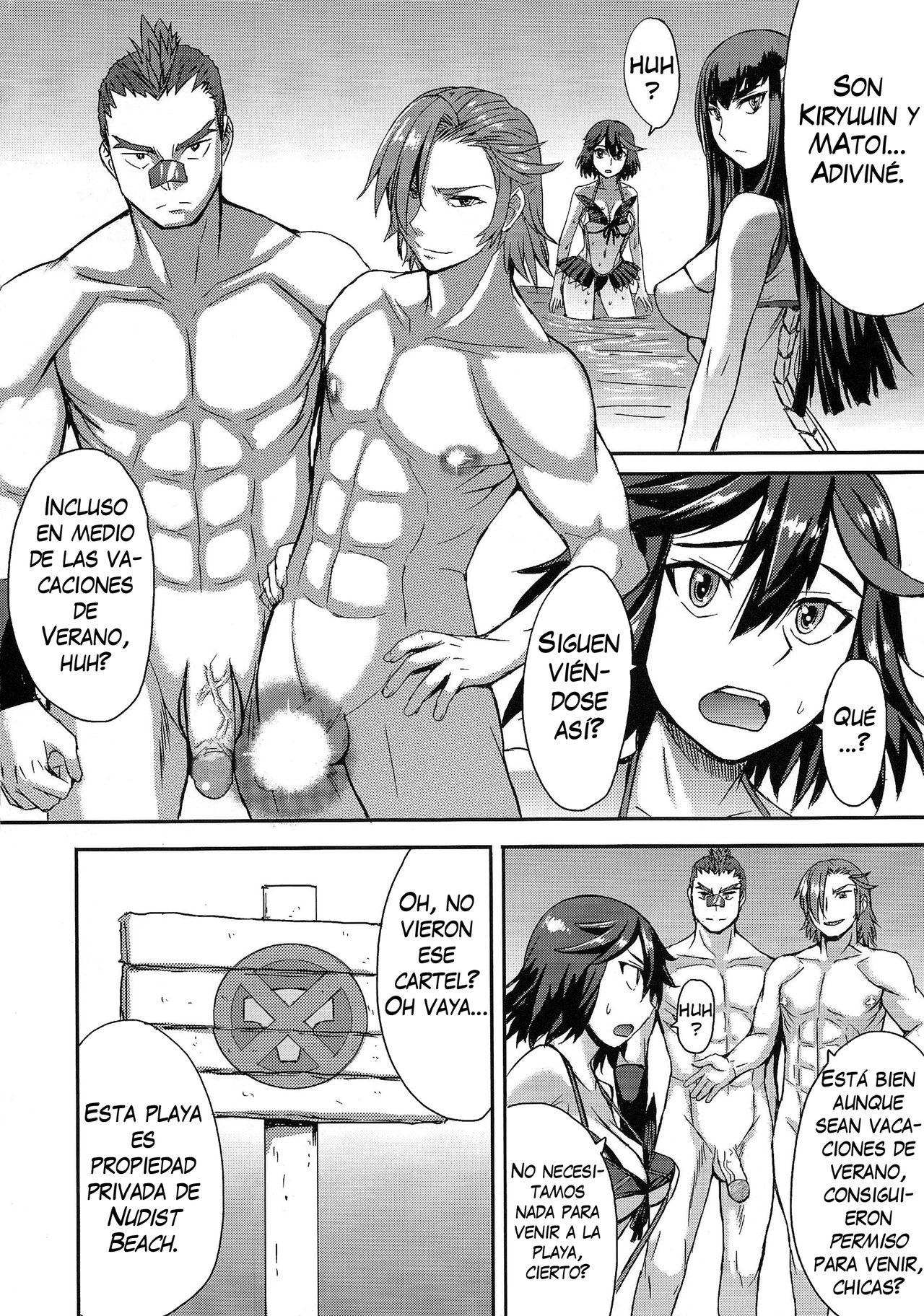 Oh! Girl page 4 full
