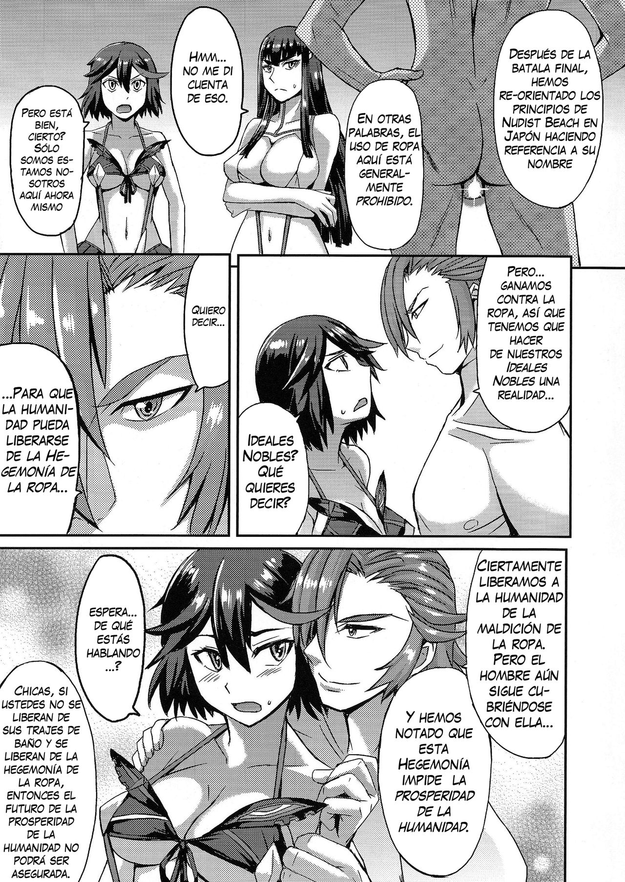 Oh! Girl page 5 full