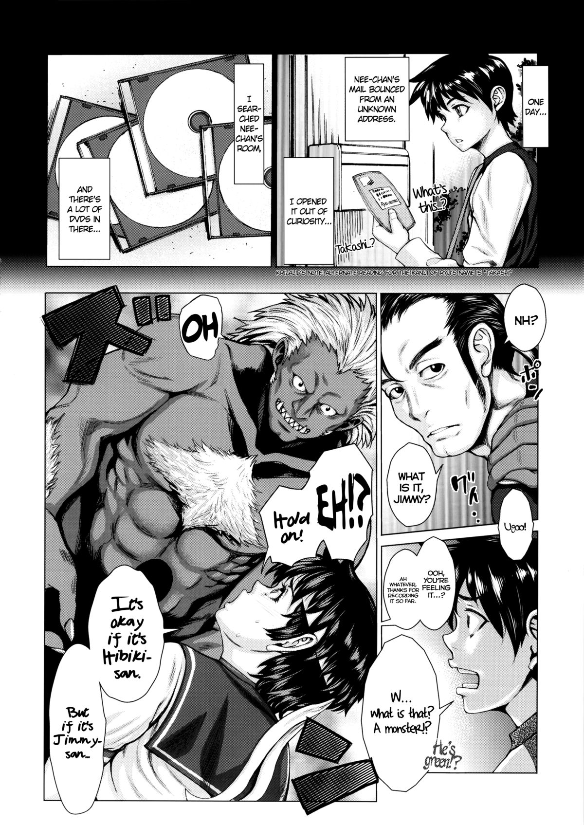 Zoku Sakura Motto H mo Ganbaru!   =Krizalid= page 6 full