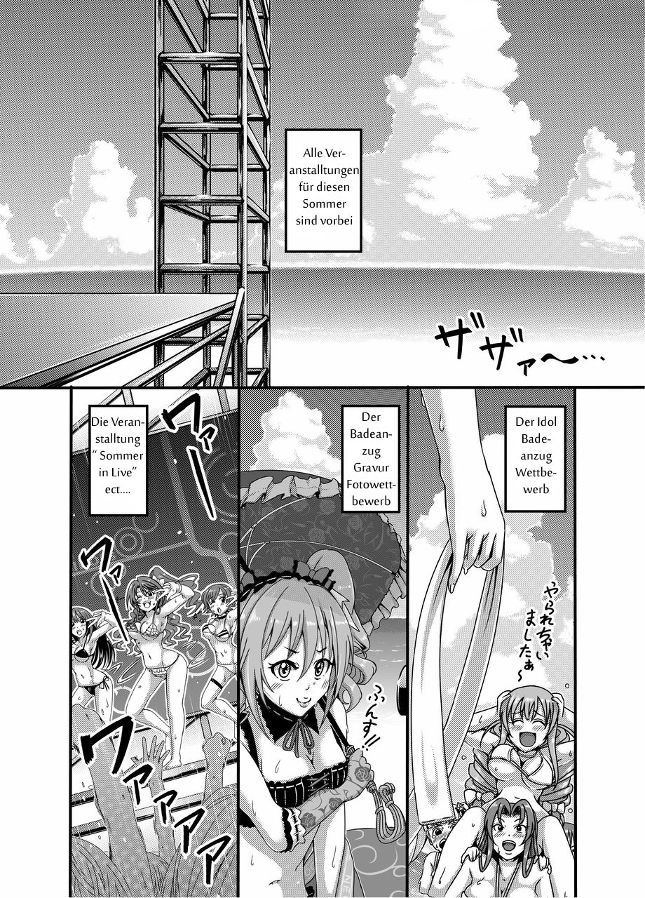 The Private Lesson page 2 full
