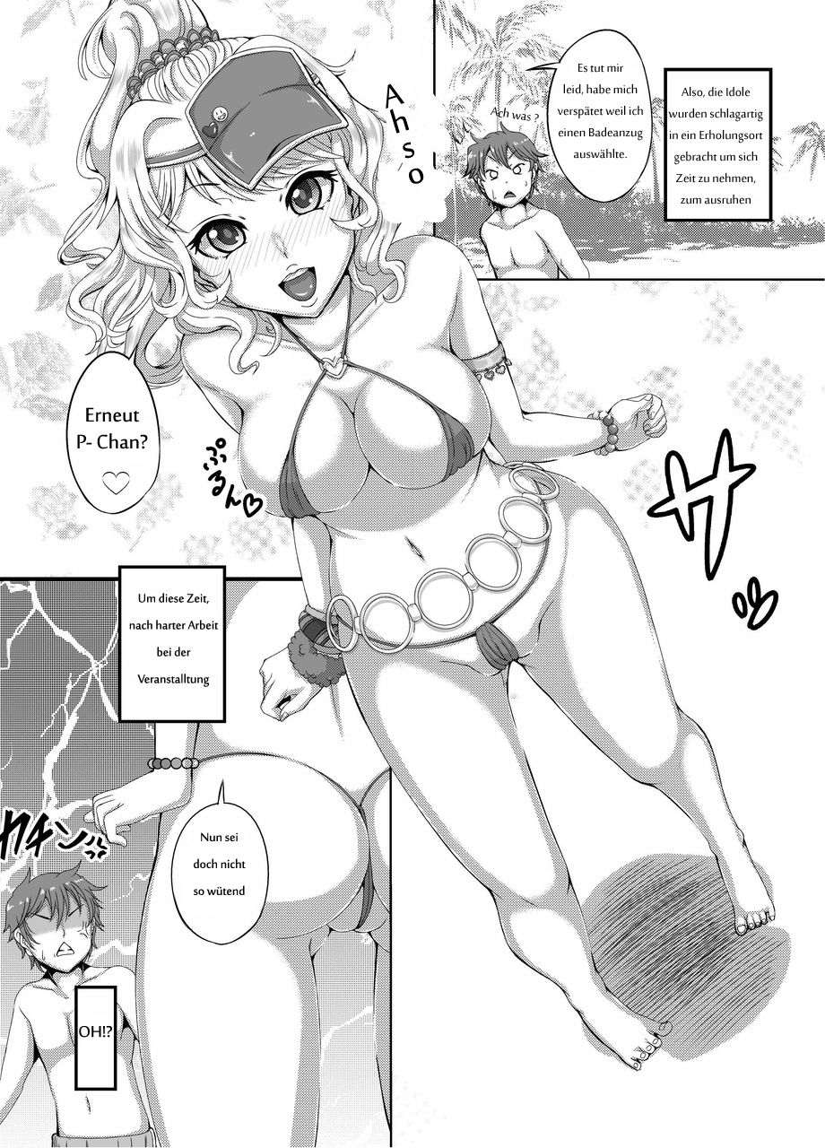 The Private Lesson page 3 full