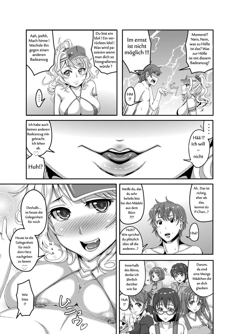 The Private Lesson page 4 full