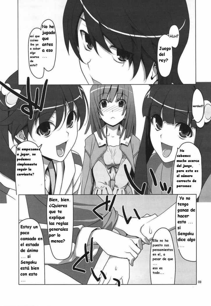 Onegai! FireSisters★ page 10 full