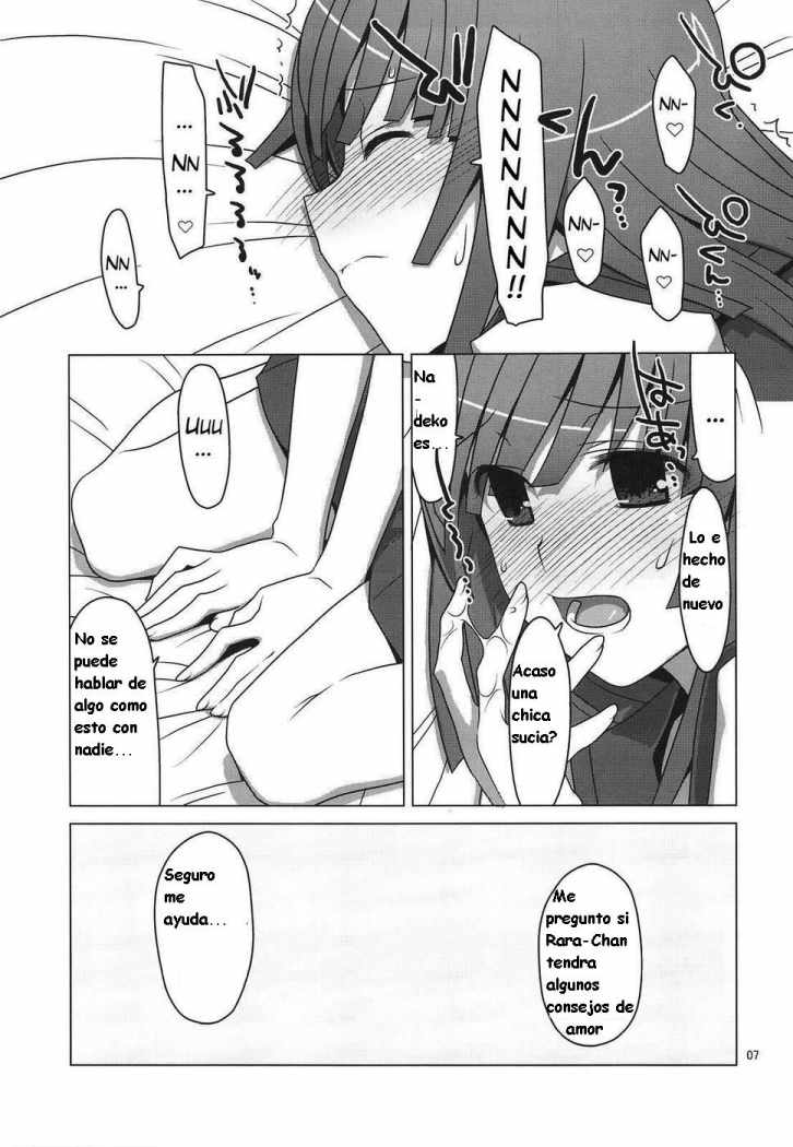 Onegai! FireSisters★ page 8 full