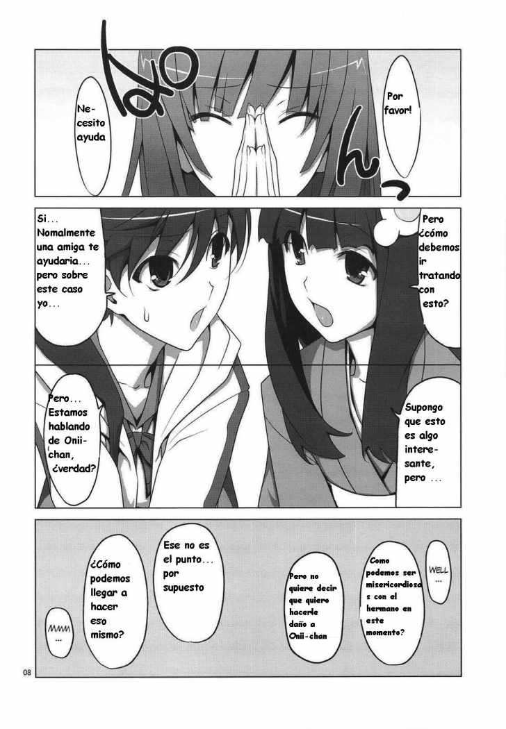 Onegai! FireSisters★ page 9 full