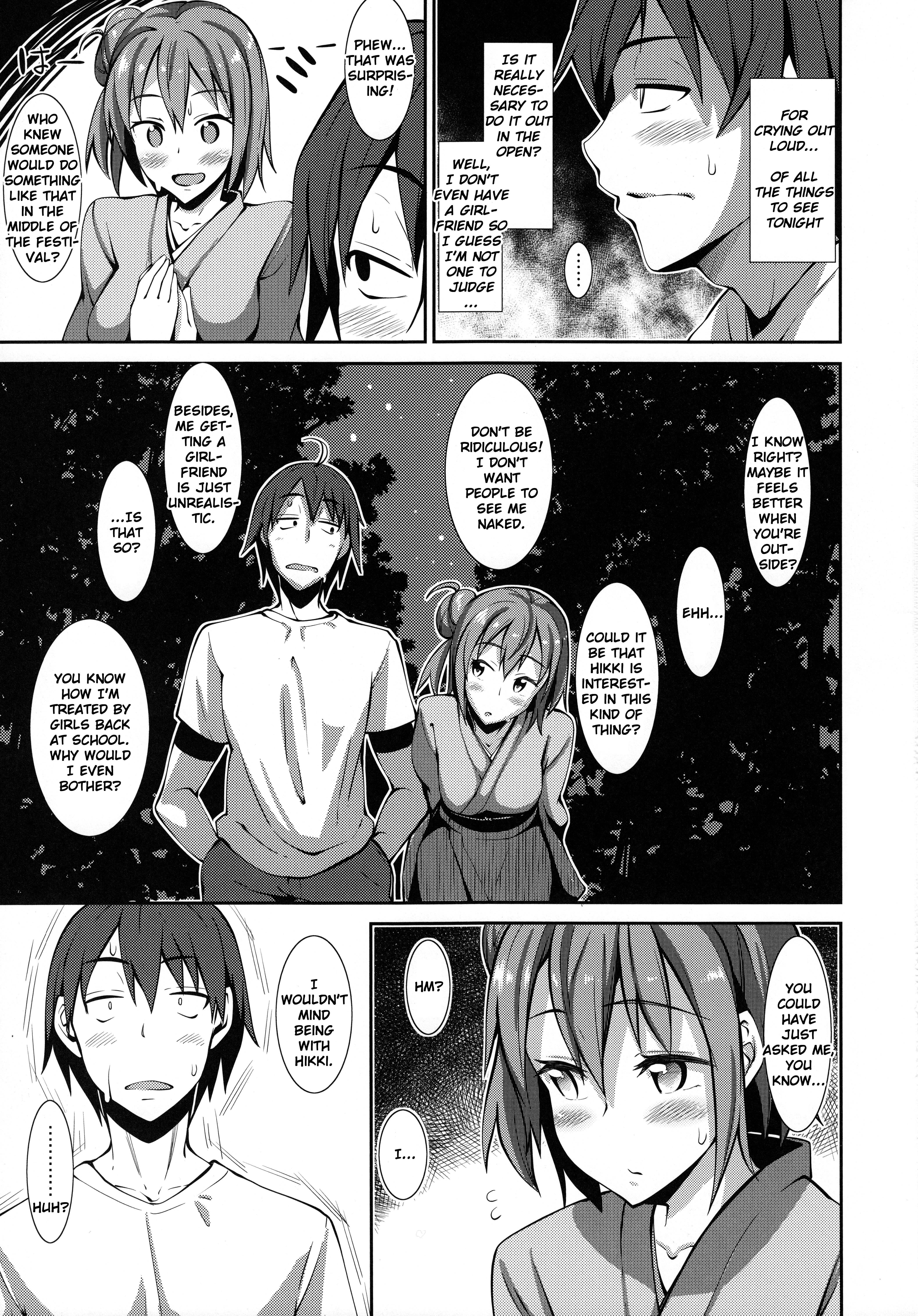 Yahari Yuigahama Yui wa Kawaii. page 6 full