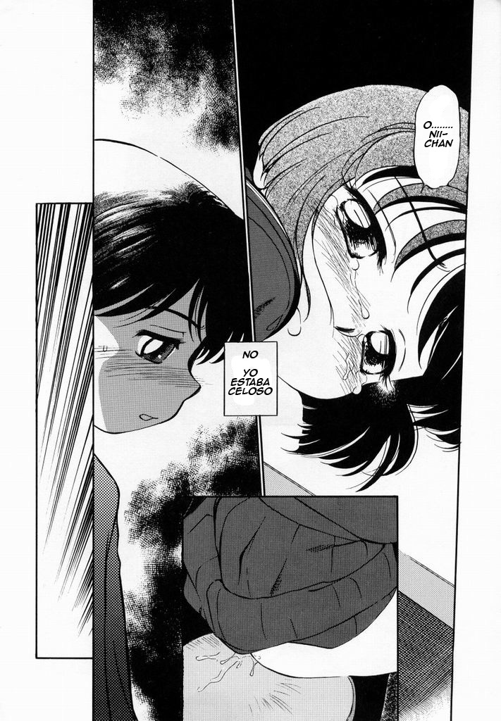 Album page 10 full