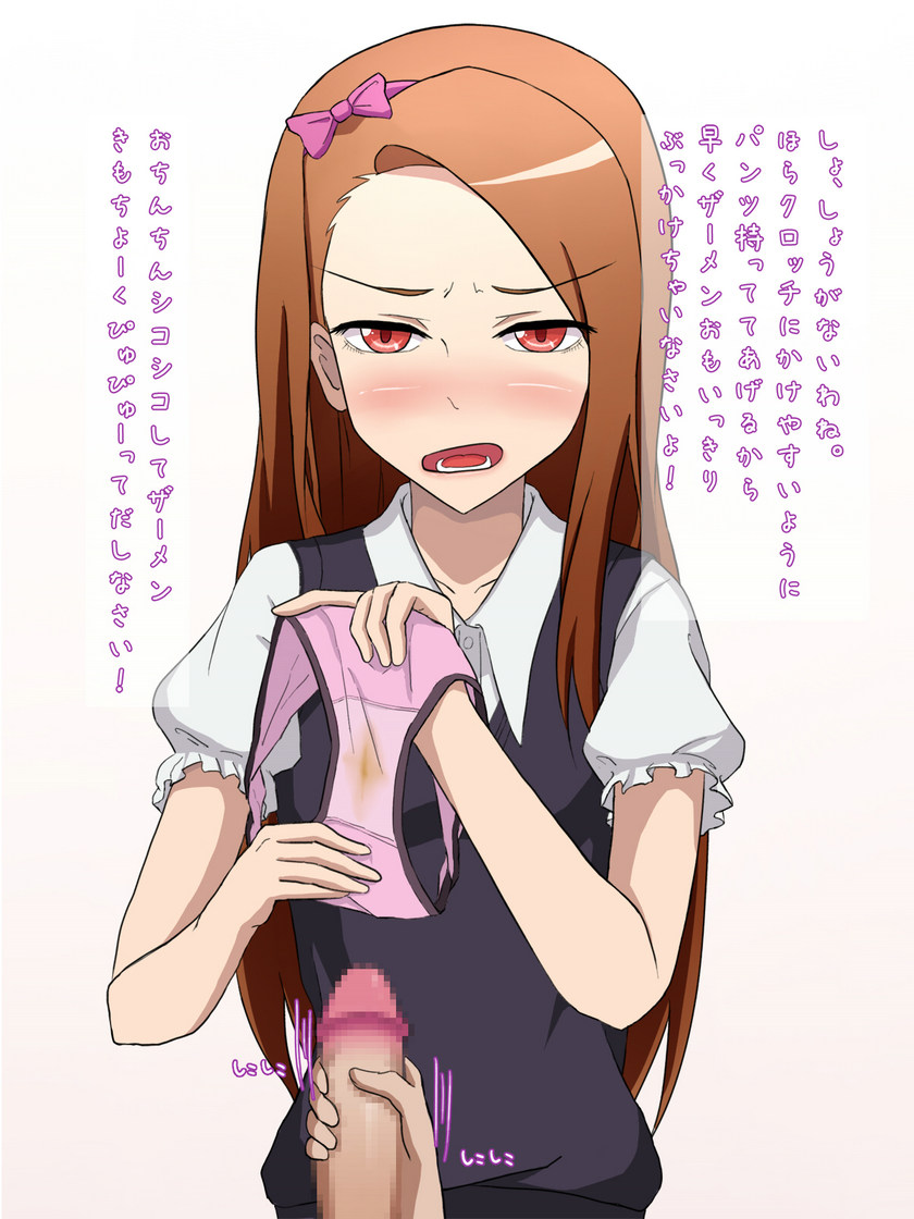 Iorin no Yogoreta Pants toka Seiri Napkin toka Oshikko Shiteru Tokoro toka page 6 full