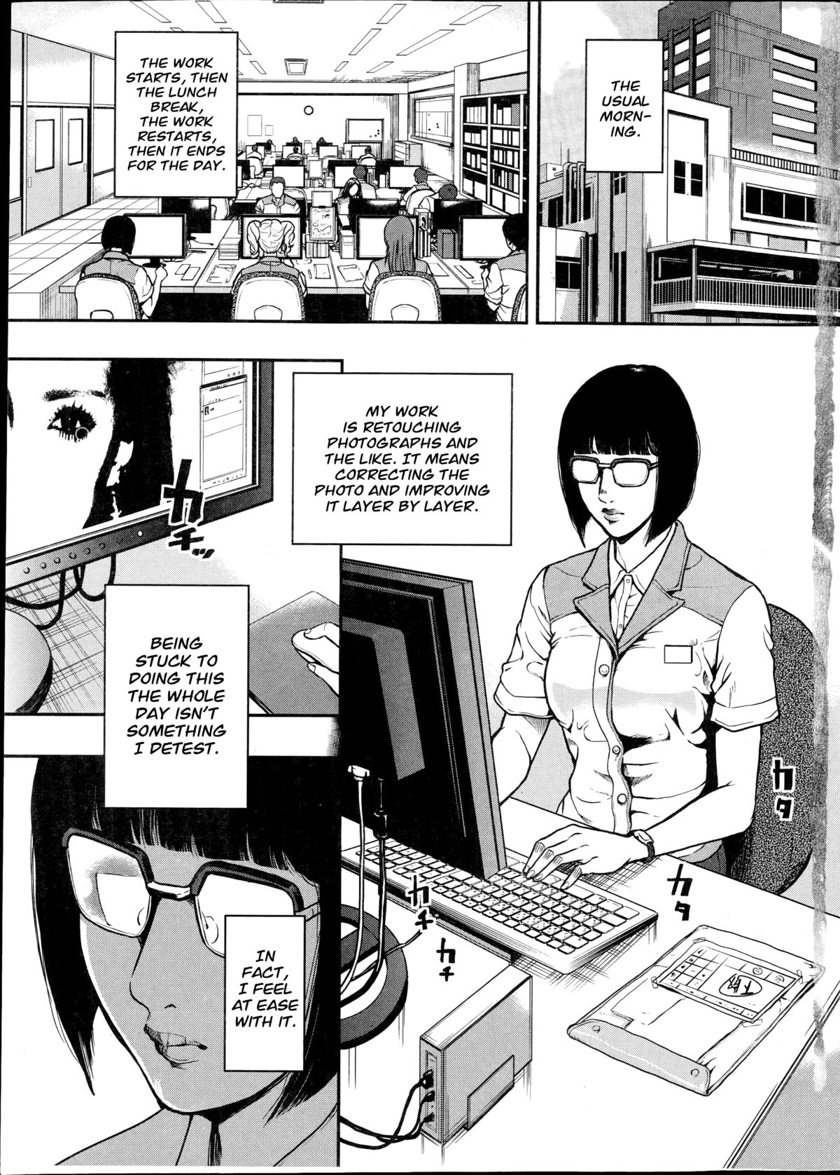 OL Pinky Life Ch. 1 | An Office Lady's Erotic Life page 5 full