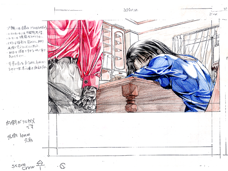 Kuro no Danshou THE LITERARY FRAGMENT SS Roughs page 3 full