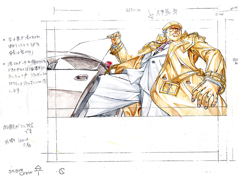 Kuro no Danshou THE LITERARY FRAGMENT SS Roughs page 5 full