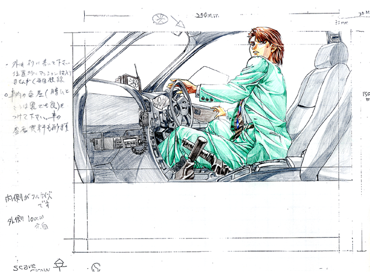 Kuro no Danshou THE LITERARY FRAGMENT SS Roughs page 6 full