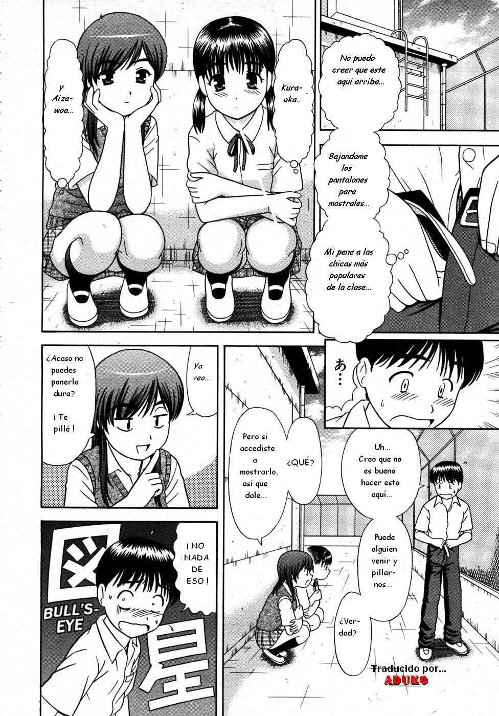 Bikkubiku | El apodo de mb page 4 full