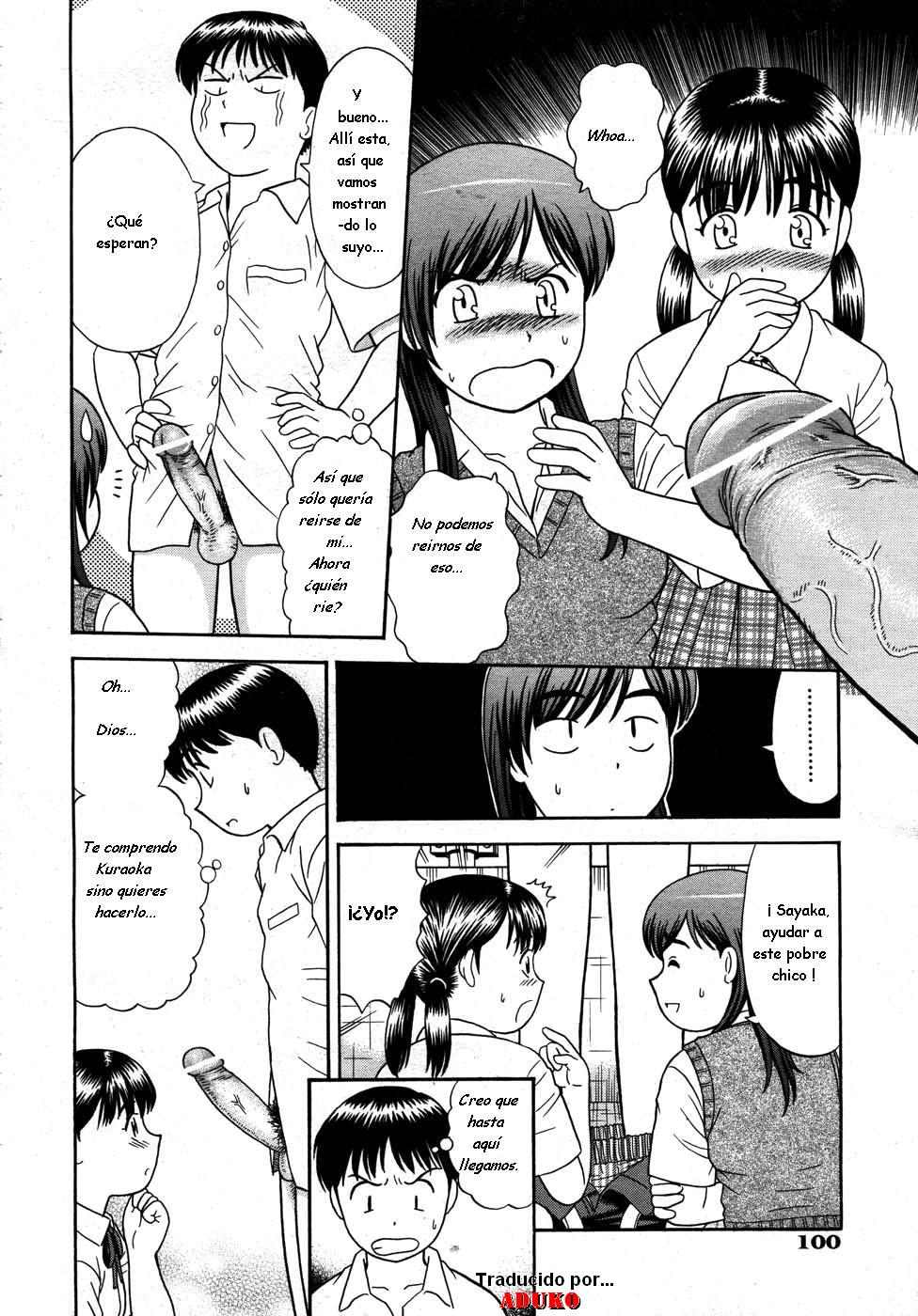 Bikkubiku | El apodo de mb page 6 full