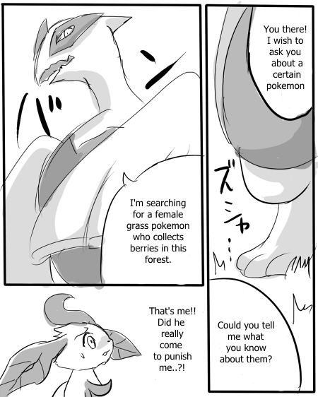 Mori no Jou to Umi no Kamisama | The Daughter of the Forest and the God of the Sea page 9 full