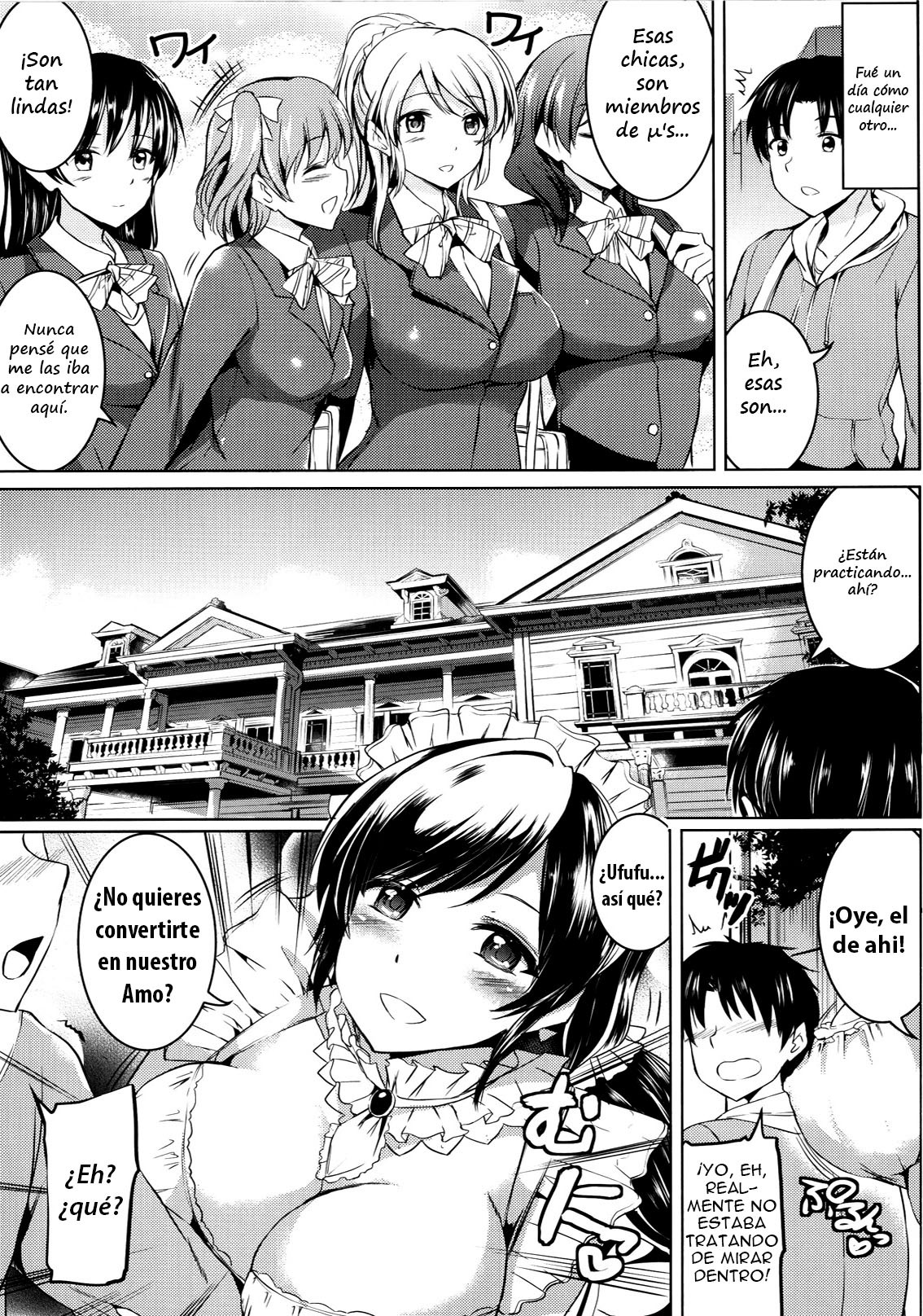 Maid Live! page 2 full