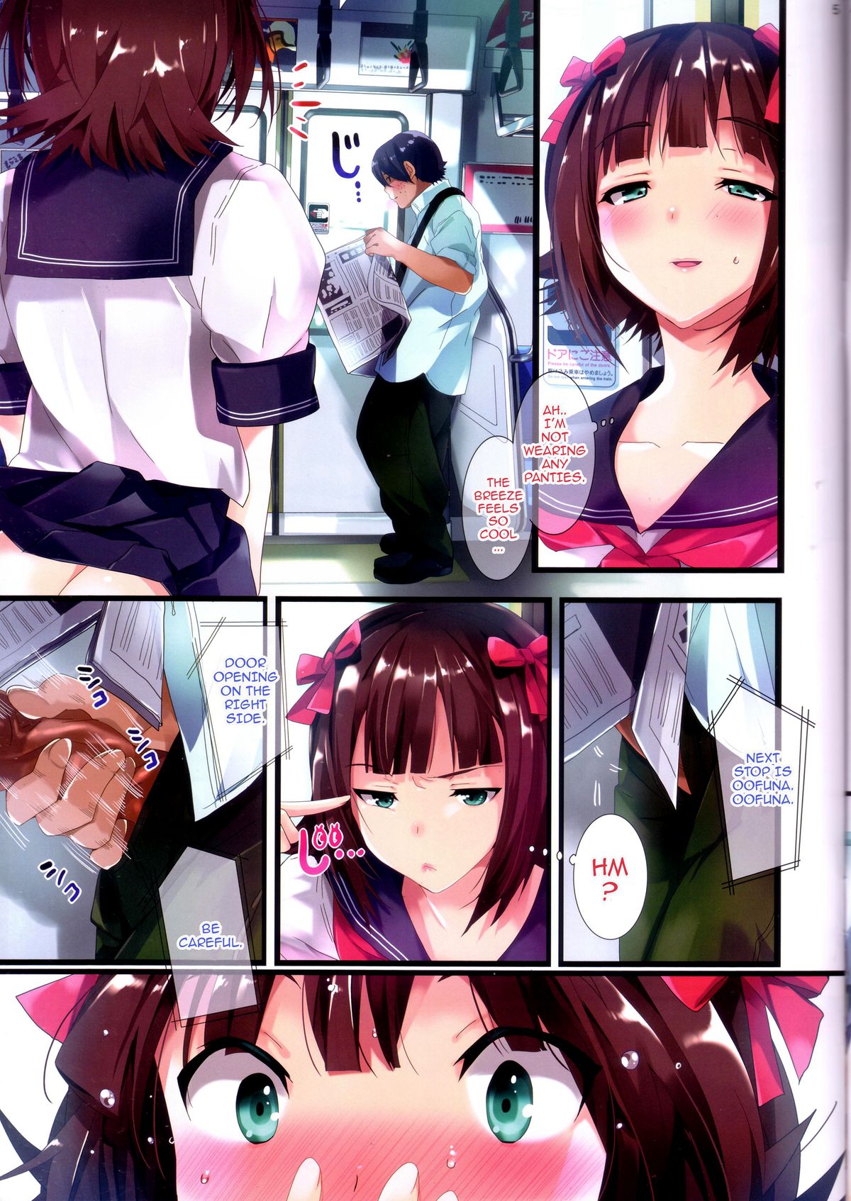 Tsuukin Idol | Commuting Idol page 4 full