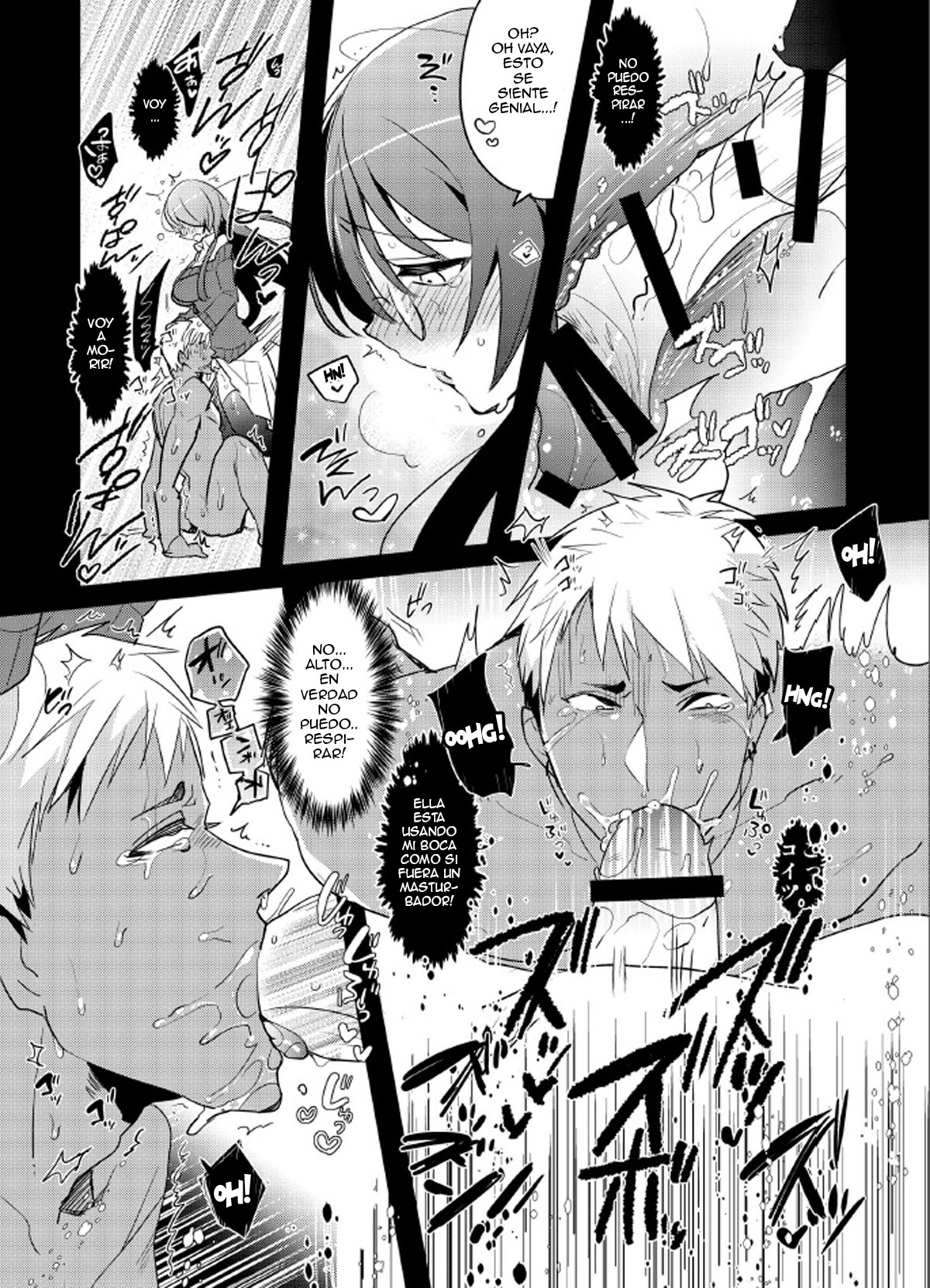 Yarichin no Ore ga Boukan ni Osowareteta Otonashii Classmate  o Tasukete Kuou to Shitara Gyaku ni Kyokon Futanari Chinpo Sokuochi shita Toki no Hanashi page 9 full