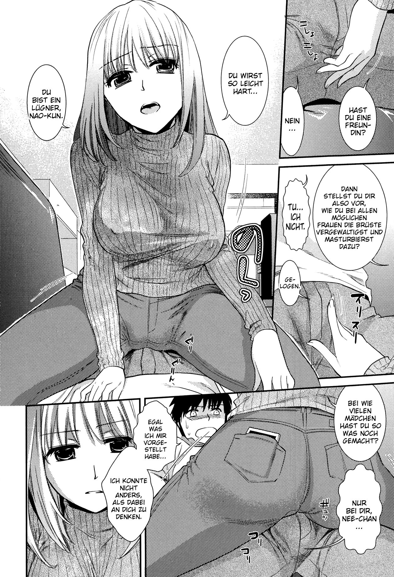 Anekoi Memory | Anekoi Memory Future page 8 full