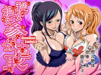 HimeHime Sandwich cover