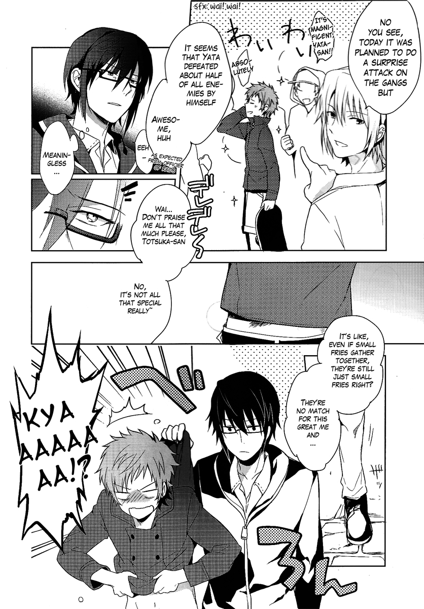RED REFRAIN page 5 full