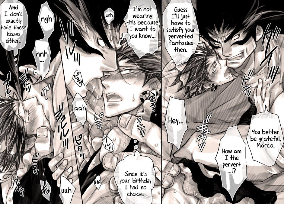 Ga-tan-sai page 7 full