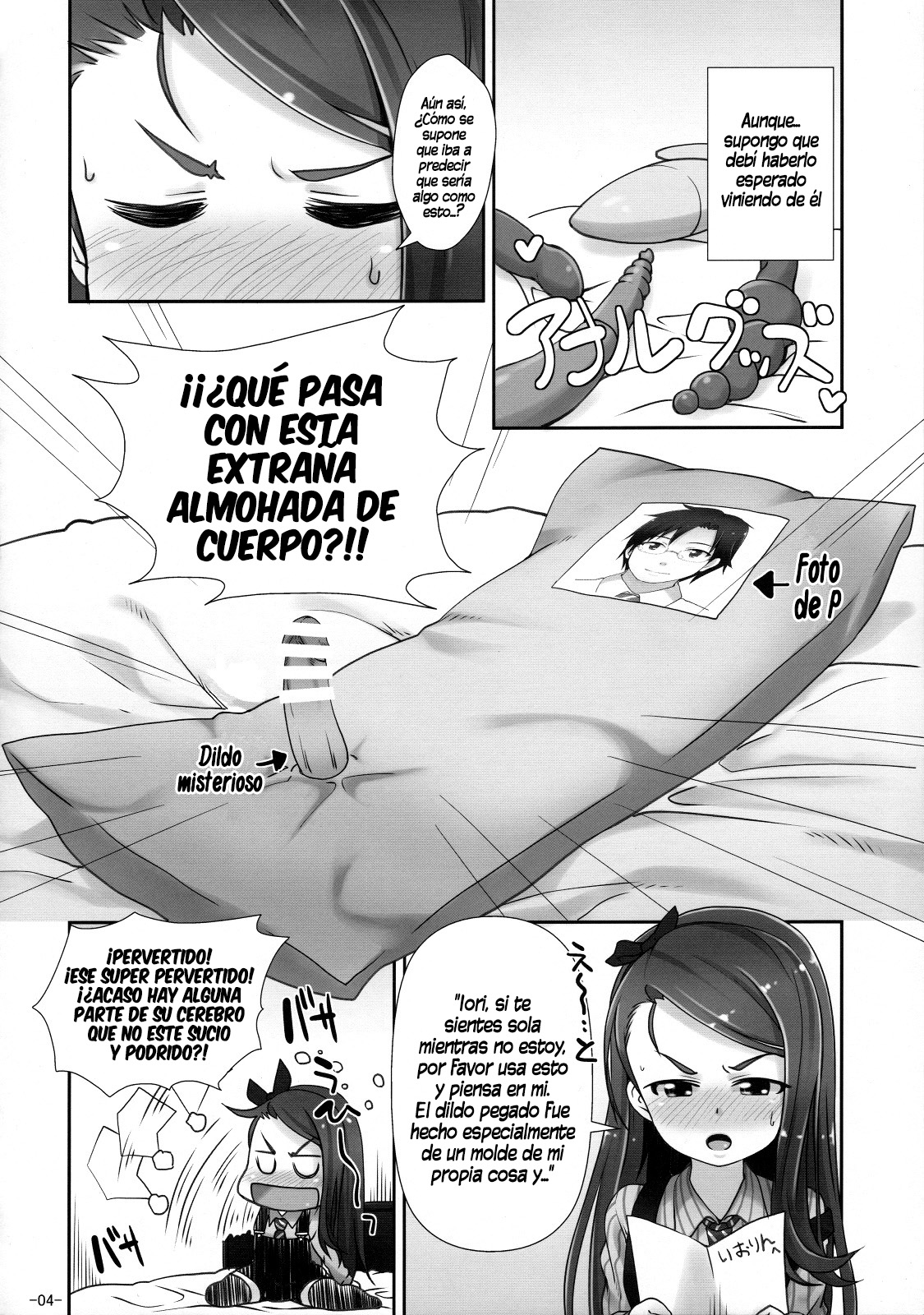 IORIX Ana 2 page 3 full