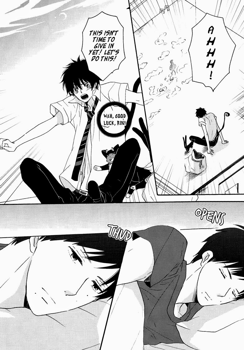 Koigokoro | Awakening of Love page 6 full