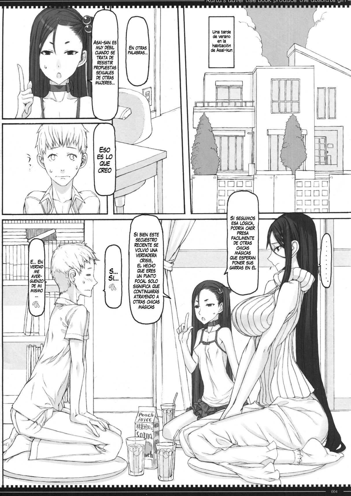 Mahou Shoujo 13.0 page 3 full