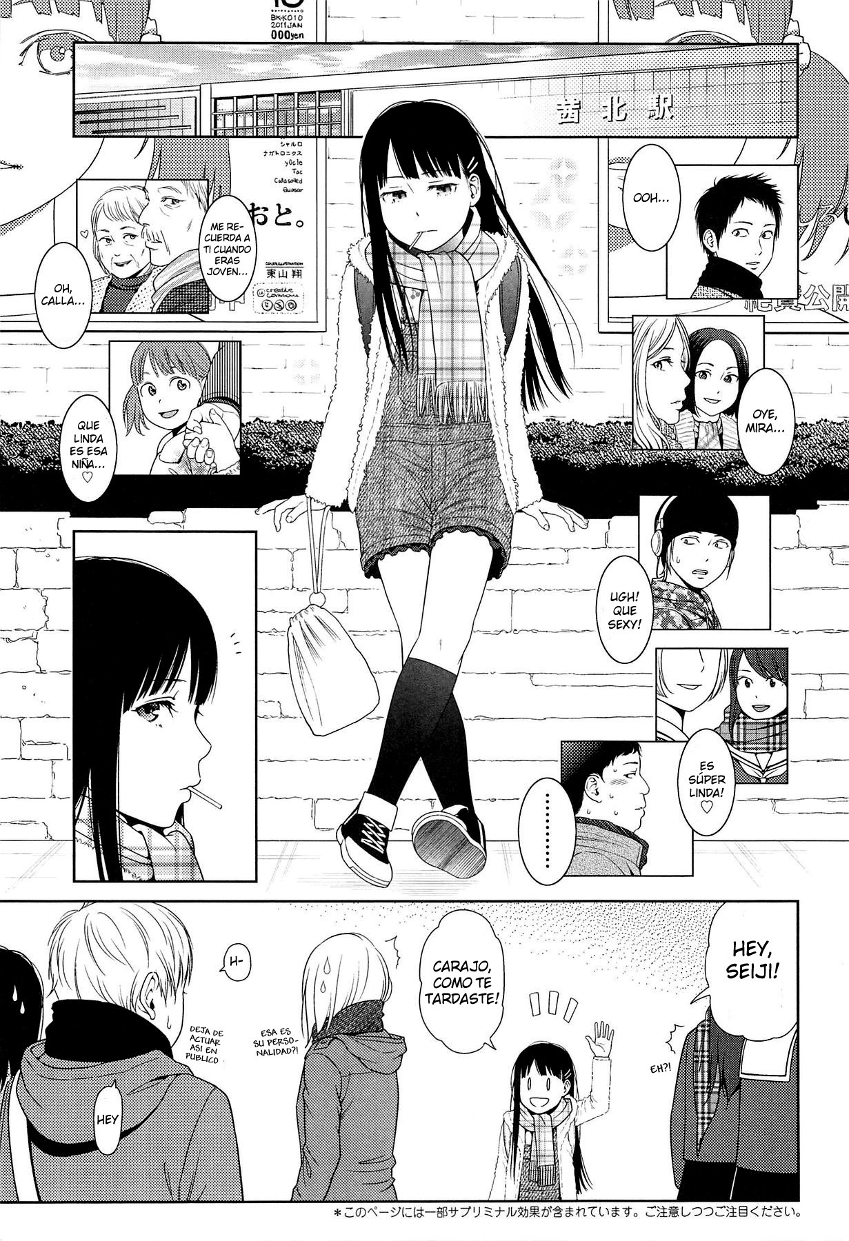 Tiny Tina page 1 full