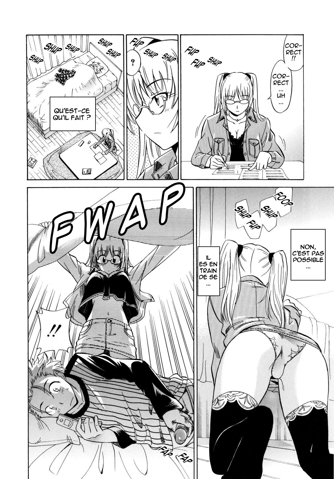 Ganbare Yuuwaku Sensei! - Chin Up! Temptation Teacher!! page 4 full