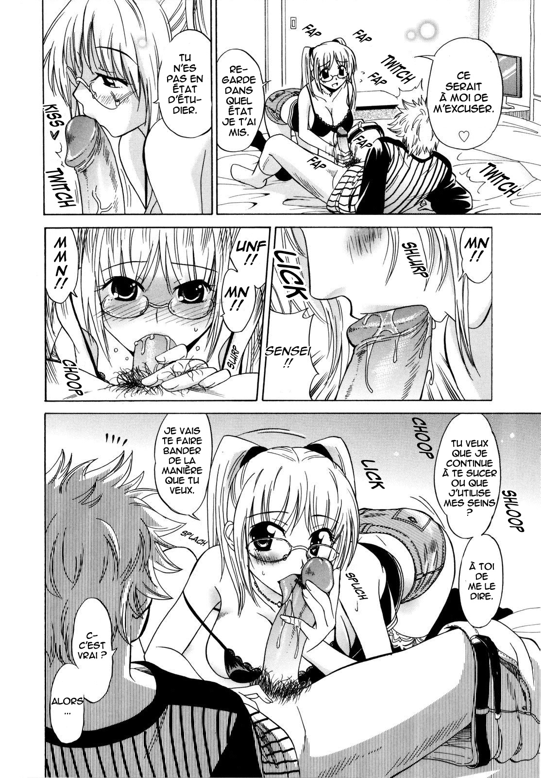 Ganbare Yuuwaku Sensei! - Chin Up! Temptation Teacher!! page 6 full