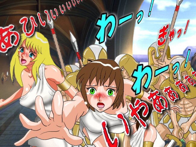 Yonimo Kichiku na Monogatari - Mechiku Shiiku I Haisha no Matsuro page 7 full