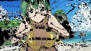 Yamada Maya cover