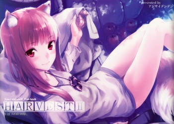 Harvest II cover