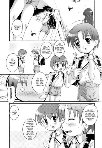 Himitsu no Club Katsudou | Secret Club Activities cover