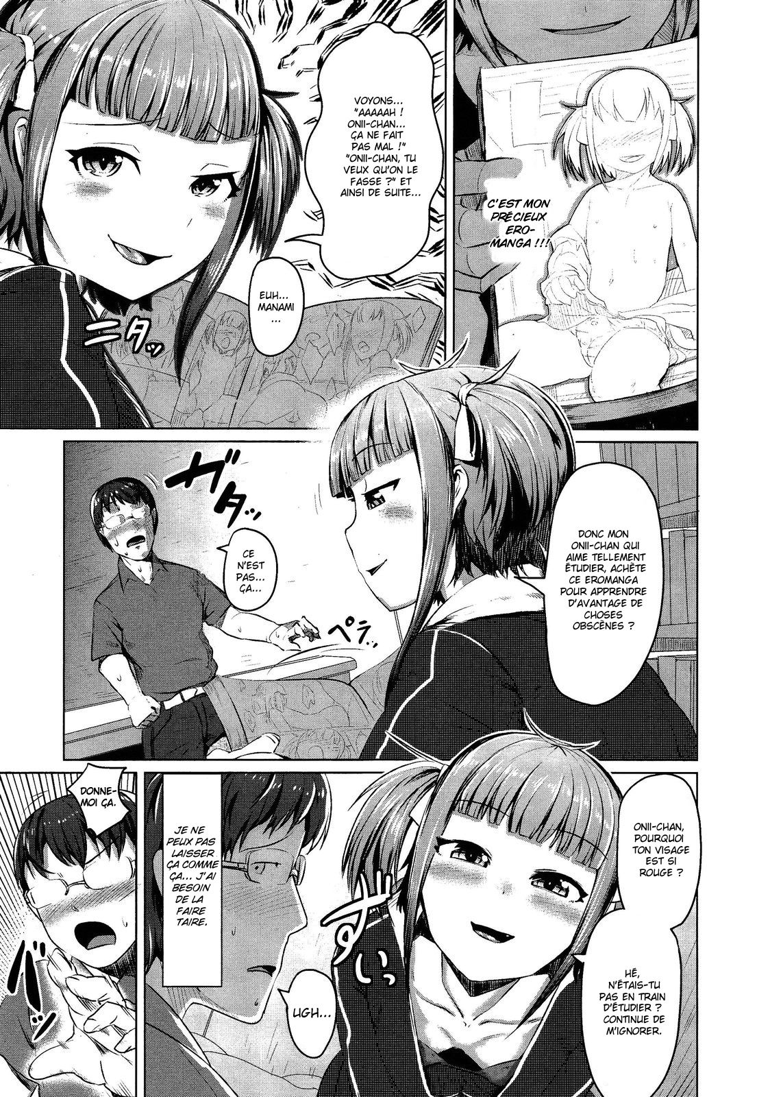 Watashi no Saitei na Onii-chan | My Terrible Brother page 3 full