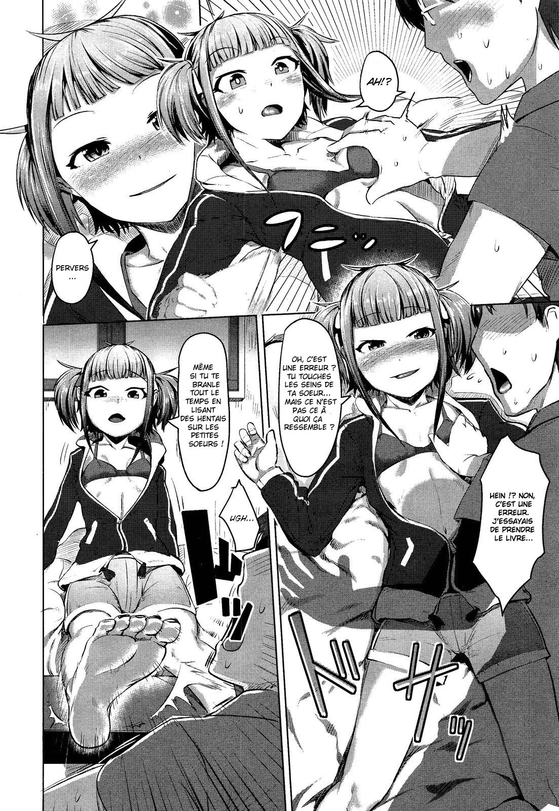 Watashi no Saitei na Onii-chan | My Terrible Brother page 4 full