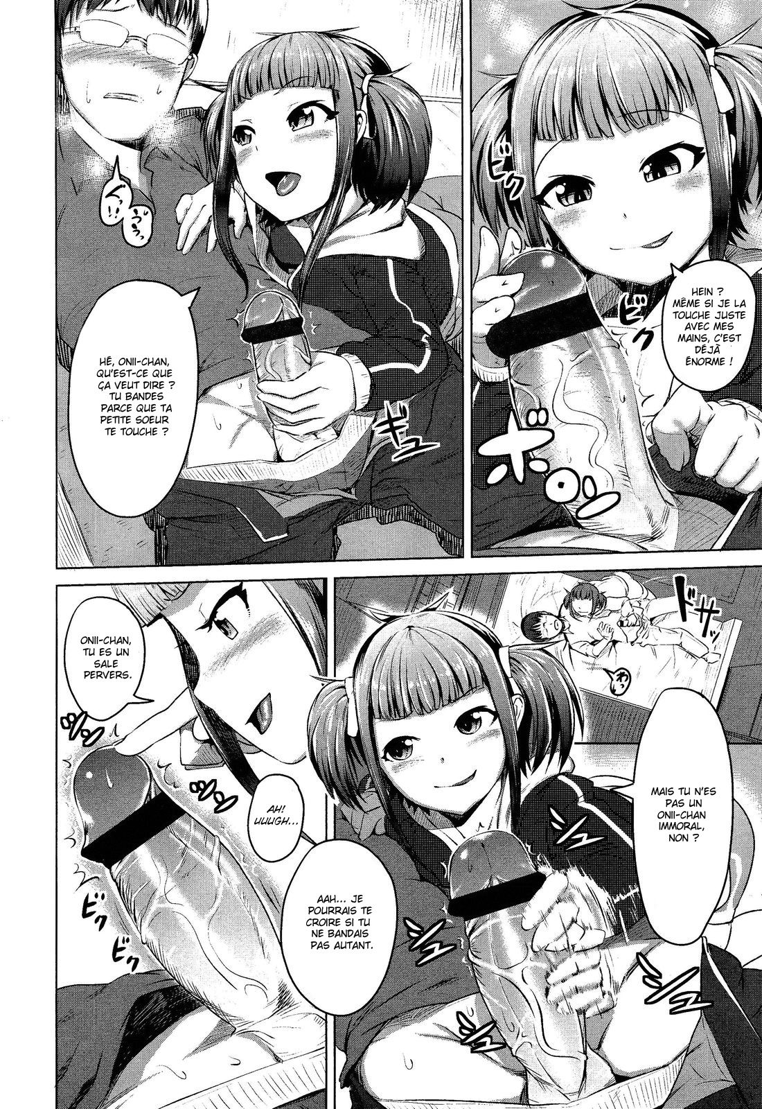 Watashi no Saitei na Onii-chan | My Terrible Brother page 8 full