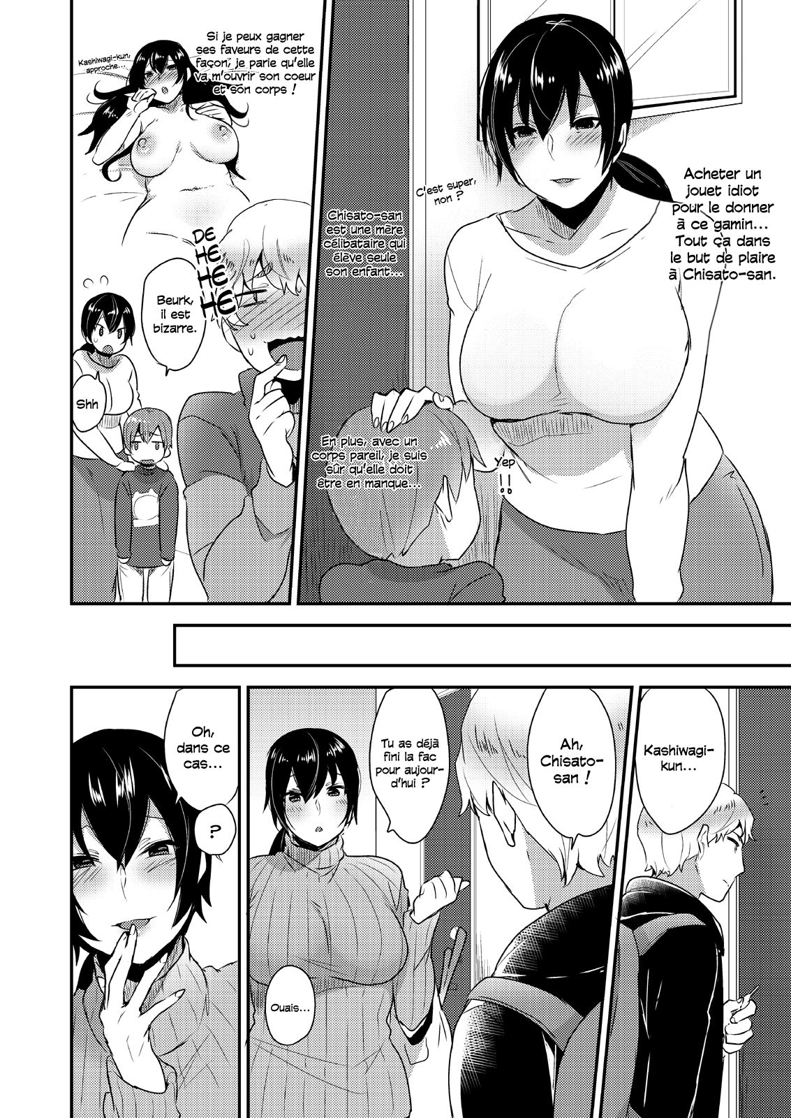 Tonari no Okaa-san page 3 full