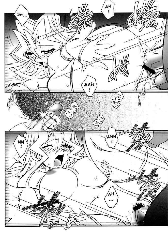 NYU-GI-OH! 2 page 10 full