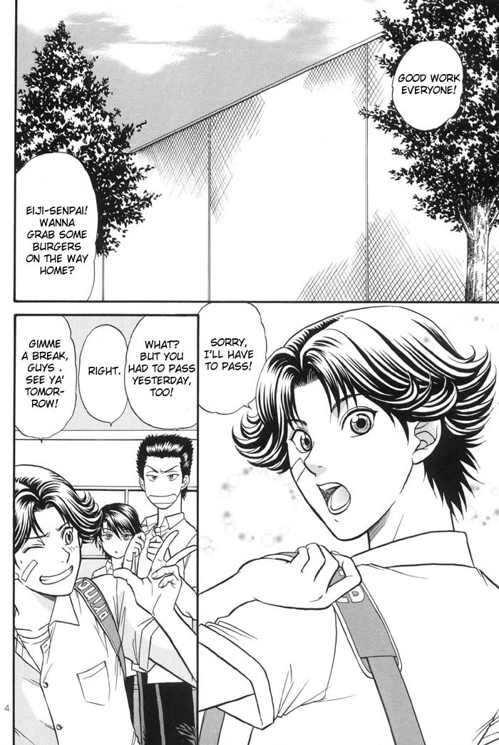 jet'aime★jet'aime page 3 full