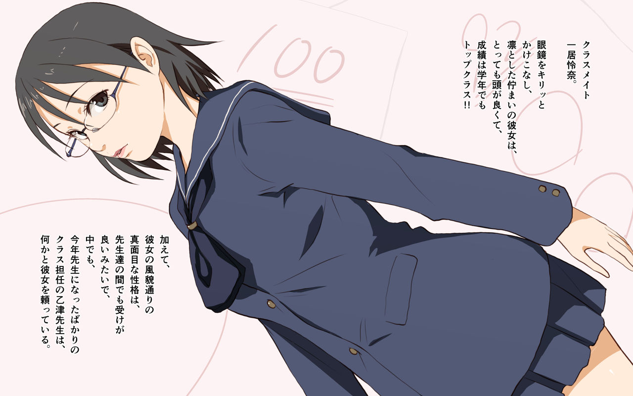 Dakimakura2 page 5 full